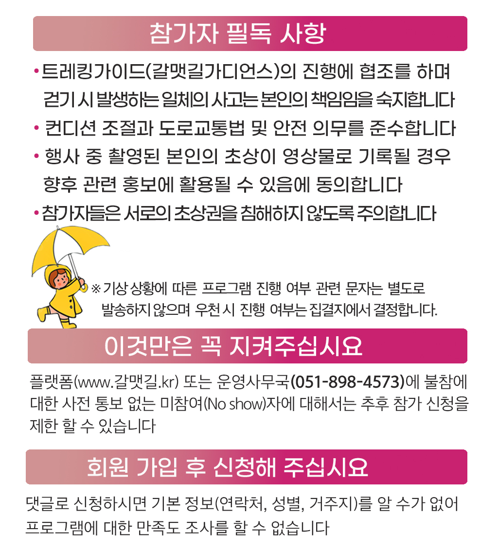 3b4871552d54fe9c868b8d34cd784b31_1759216290_5568.jpg 3b4871552d54fe9c868b8d34cd784b31_1759216290_5568.jpg