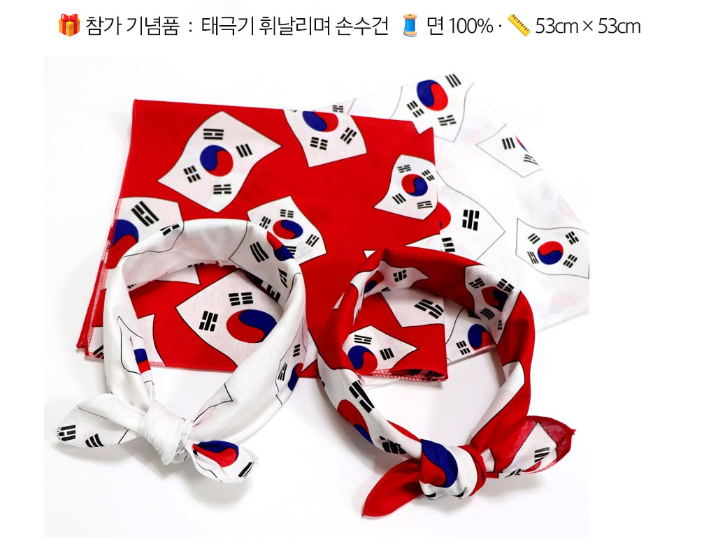 a8d183242597a3a07d8ab69c94a45918_1760113582_9198.jpg a8d183242597a3a07d8ab69c94a45918_1760113582_9198.jpg