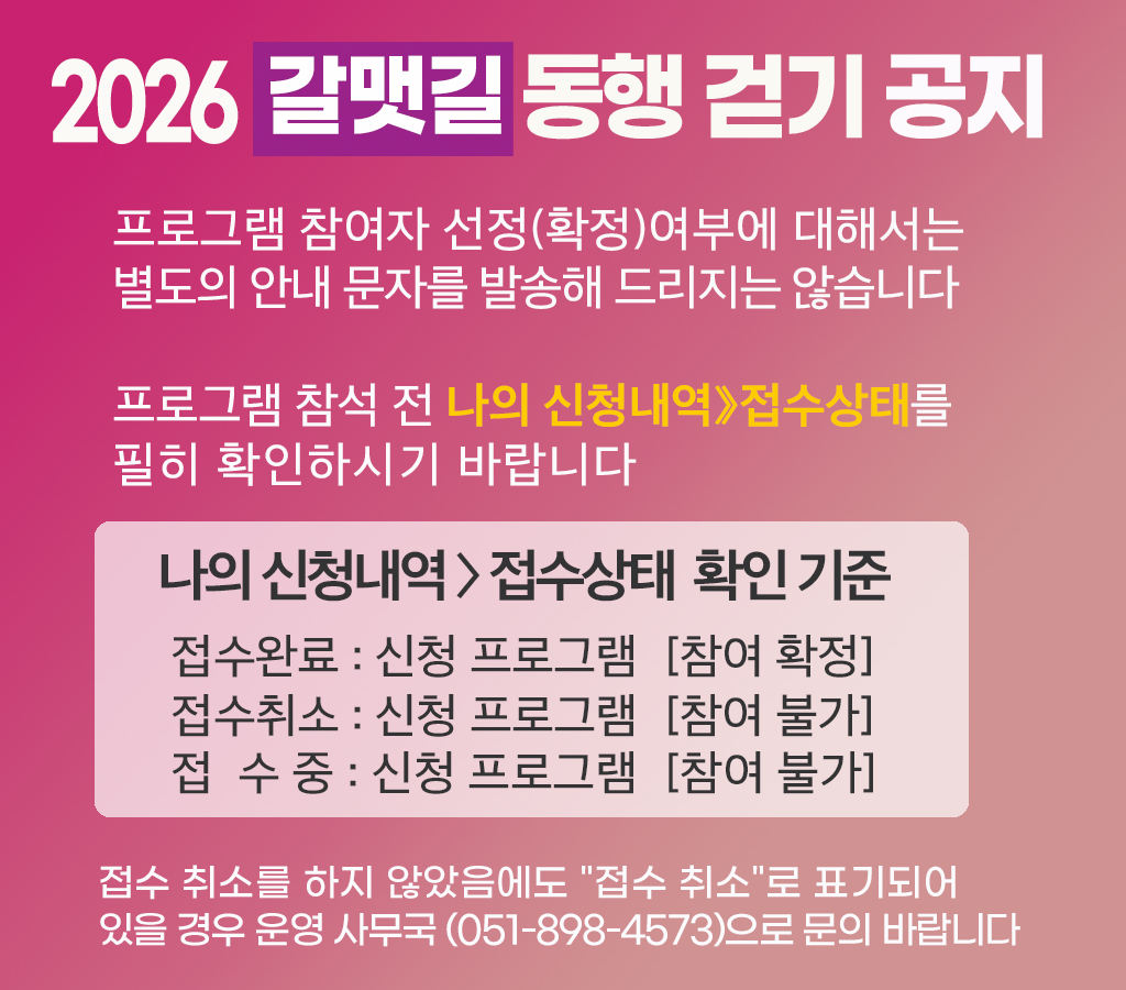 ea7d4cd7cb68e06ed8ed376e22e5bed3_1780287803_343.jpg